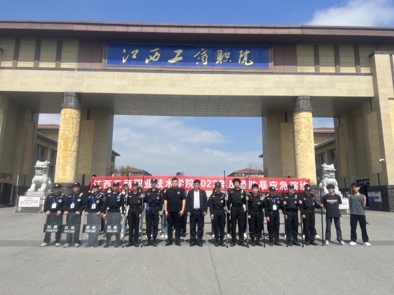 正在上傳... 正在上傳...