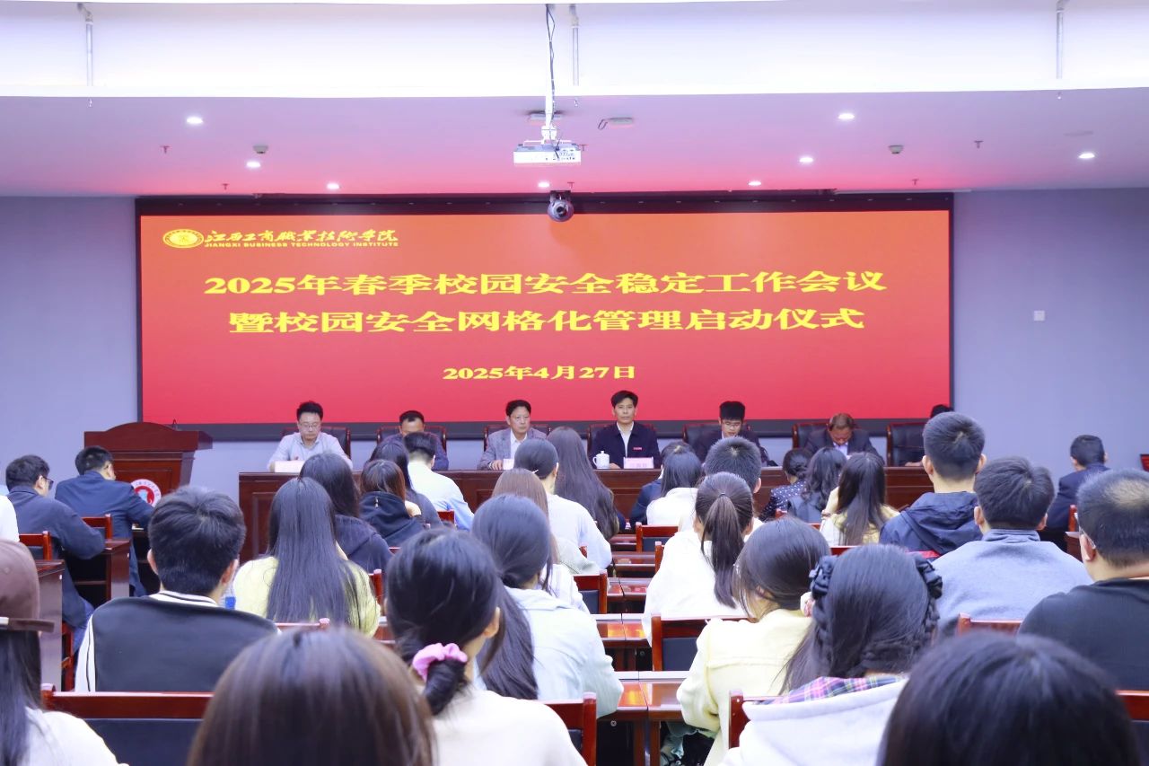 正在上傳...