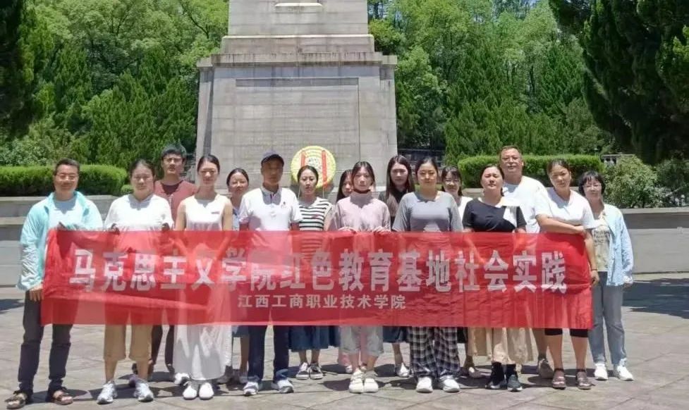 正在上傳...