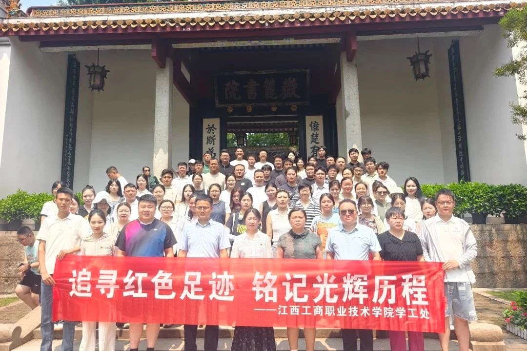 正在上傳...