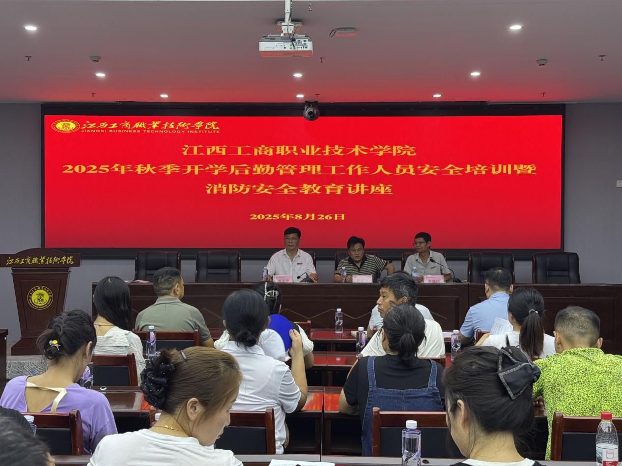 正在上傳...