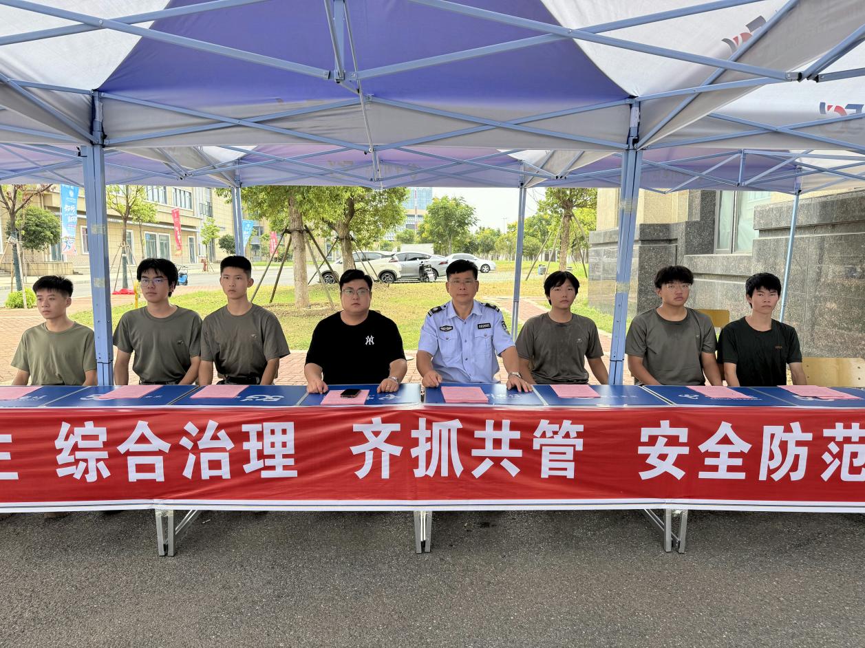 正在上傳...