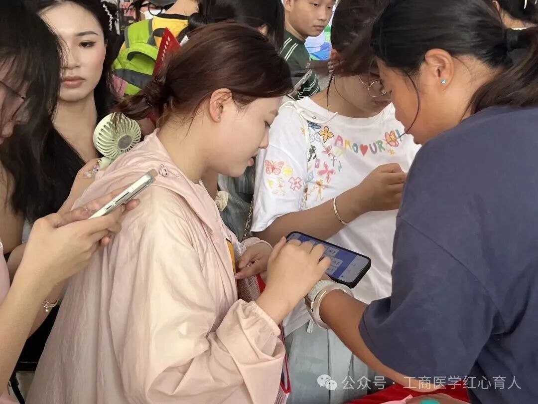 正在上傳...