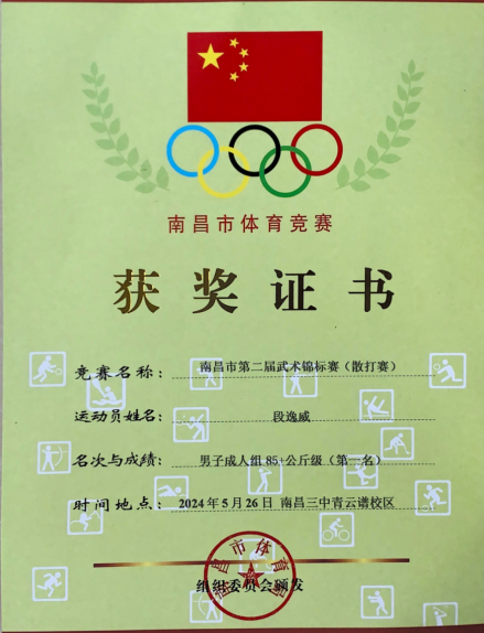 1758358062541425.png image.png