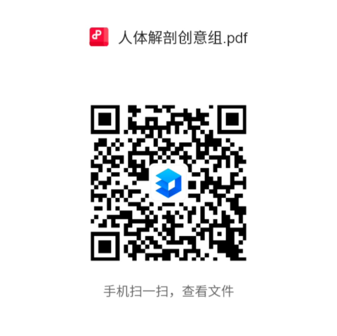 正在上傳... 正在上傳...